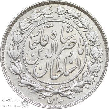 سکه 1000 دینار 1296 - MS64 - ناصرالدین شاه