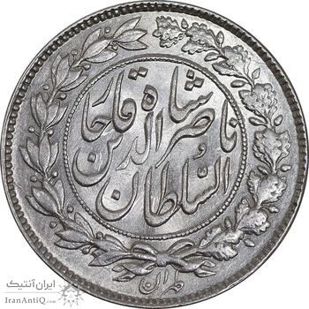 سکه 1000 دینار 1296 - MS64 - ناصرالدین شاه