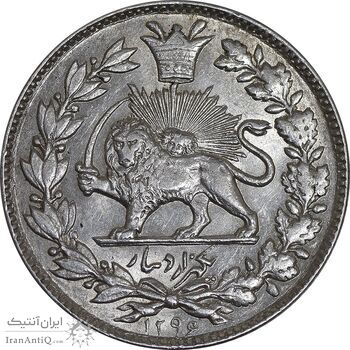 سکه 1000 دینار 1296 - MS64 - ناصرالدین شاه