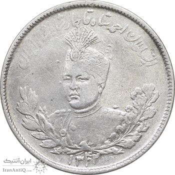 سکه 2000 دینار 1342/32 تصویری - سورشارژ تاریخ - AU53 - احمد شاه