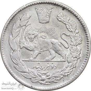 سکه 2000 دینار 1342/32 تصویری - سورشارژ تاریخ - AU53 - احمد شاه