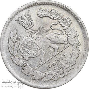 سکه 2000 دینار 1339 تصویری - ارور تاریخ - چرخش 45 درجه - AU53 - احمد شاه