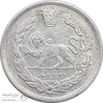 سکه 2000 دینار 1337 تصویری - AU53 - احمد شاه