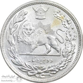 سکه 2000 دینار 1306 تصویری - ضرب لنینگراد - MS64 - رضا شاه