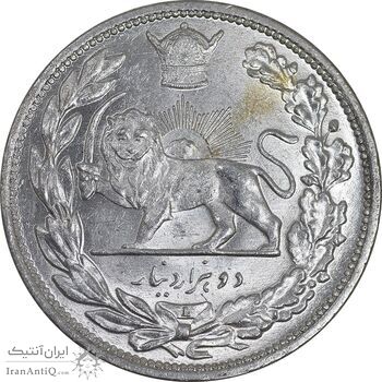 سکه 2000 دینار 1306 تصویری - ضرب لنینگراد - MS64 - رضا شاه