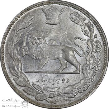 سکه 2000 دینار 1307 تصویری - MS64 - رضا شاه