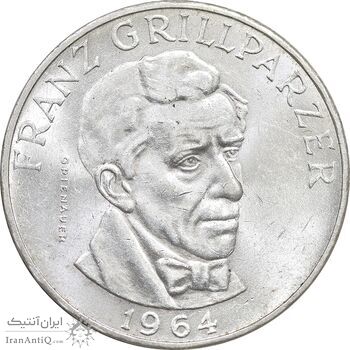 سکه 25 شیلینگ 1964 فرانتس گریل پارت - MS63 - اتریش