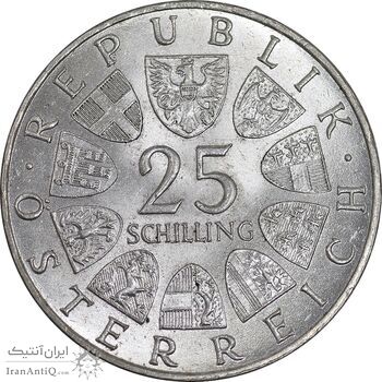 سکه 25 شیلینگ 1964 فرانتس گریل پارت - MS63 - اتریش