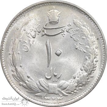 سکه 10 ریال 1324 - MS63 - محمد رضا شاه