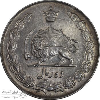 سکه 10 ریال 1338 - UNC - محمد رضا شاه