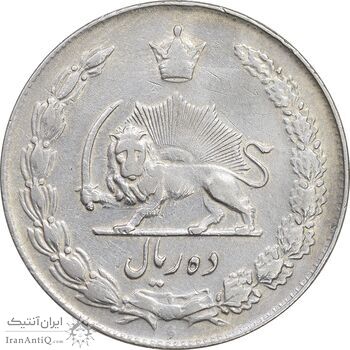 سکه 10 ریال 1341 - ضخیم - EF40 - محمد رضا شاه