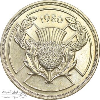 سکه 2 پوند 1986 الیزابت دوم - MS62 - انگلستان