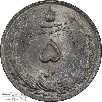 سکه 5 ریال 1324 - MS62 - محمد رضا شاه