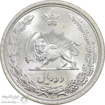 سکه 2 ریال 1311 - MS66 - رضا شاه