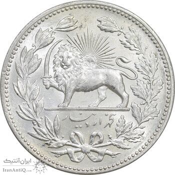 سکه 5000 دینار 1320 خطی - MS62 - مظفرالدین شاه
