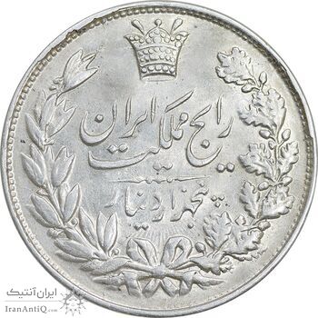 سکه 5000 دینار 1304 رایج - AU53 - رضا شاه