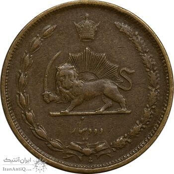 سکه 2 دینار 1310 - EF40 - رضا شاه