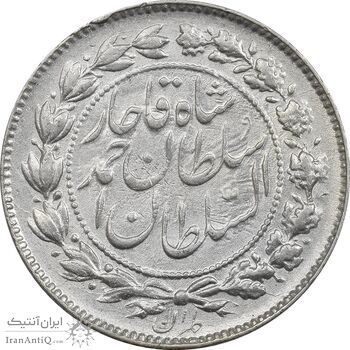 سکه 500 دینار 1330 خطی - AU55 - احمد شاه