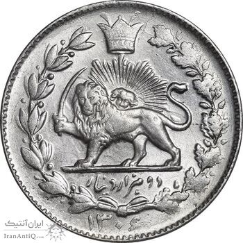 سکه 2000 دینار 1306 خطی - MS63 - رضا شاه