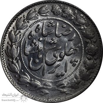 سکه 2000 دینار 1306 خطی - MS63 - رضا شاه
