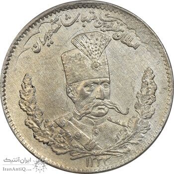 سکه 2000 دینار 1323 تصویری - AU58 - مظفرالدین شاه