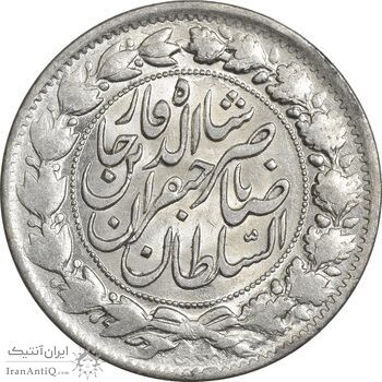 سکه 2000 دینار 1298 صاحبقران - AU58 - ناصرالدین شاه