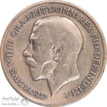 سکه 1 پنی 1920 جرج پنجم - VF30 - انگلستان