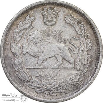 سکه 1000 دینار 1344 تصویری - EF - cleaned - احمد شاه