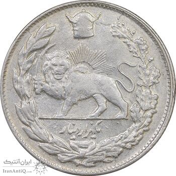 سکه 1000 دینار 1307 تصویری - AU50 - رضا شاه