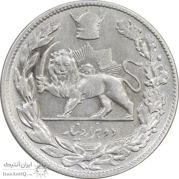 سکه 2000 دینار 1307 تصویری - VF - رضا شاه