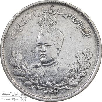 سکه 2000 دینار 1342 تصویری - EF - cleaned - احمد شاه