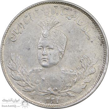 سکه 2000 دینار 1334 تصویری - AU53 - احمد شاه