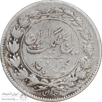 سکه 1000 دینار 1304 رایج - VF30 - رضا شاه
