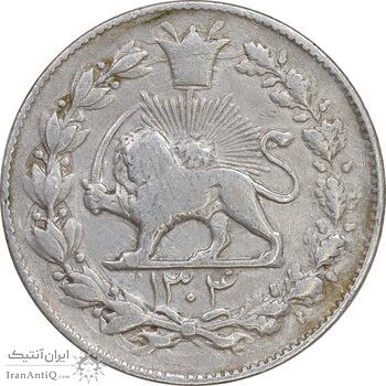 سکه 1000 دینار 1304 رایج - VF30 - رضا شاه