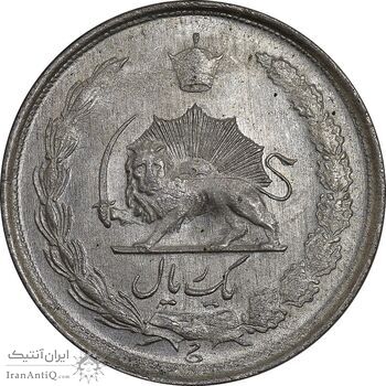 سکه 1 ریال 1323/2 نقره - سورشارژ تاریخ - نوع دو - MS62 - محمد رضا شاه