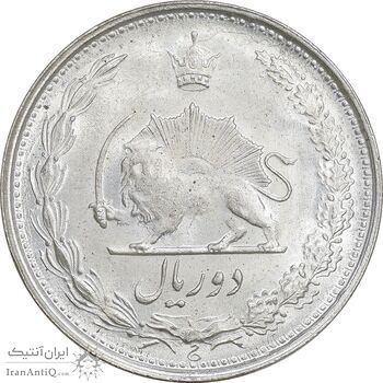 سکه 2 ریال 1323 - MS62 - محمد رضا شاه