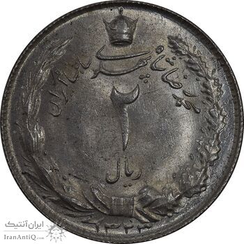 سکه 2 ریال 1323 - MS62 - محمد رضا شاه