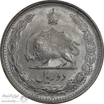 سکه 2 ریال 1323 - MS62 - محمد رضا شاه