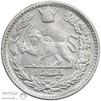 سکه 500 دینار 1307 تصویری - AU50 - رضا شاه