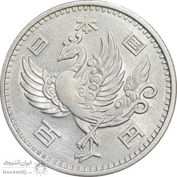 سکه 100 ین - MS62 - ژاپن