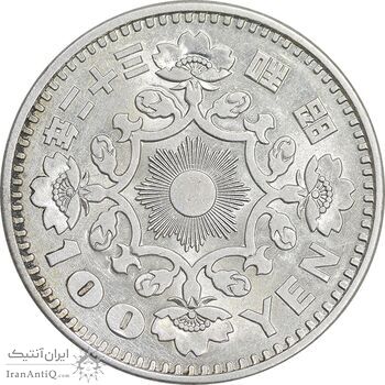 سکه 100 ین - MS62 - ژاپن