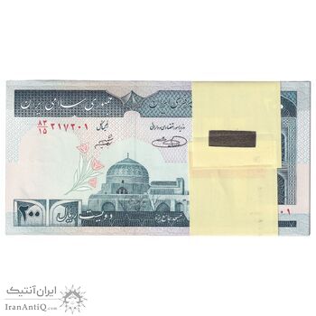 بسته اسکناس 200 ریال (شیبانی - حسینی) نخ نستعلیق - شماره دوقلو - UNC - جمهوری اسلامی
