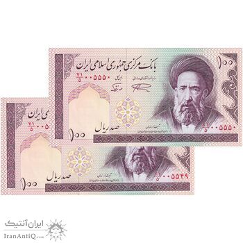 اسکناس 100 ریال (نمازی - نوربخش) شماره بزرگ - فیلیگران امام - جفت - UNC63 - جمهوری اسلامی