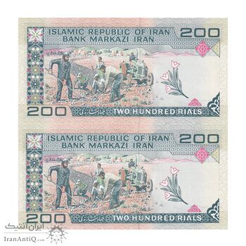 اسکناس 200 ریال (نمازی - نوربخش) فیلیگران امام - شماره بزرگ - جایگزین - UNC64 - جمهوری اسلامی