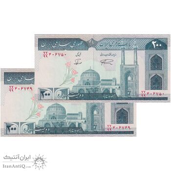 اسکناس 200 ریال (نمازی - نوربخش) فیلیگران امام - شماره کوچک - جایگزین - UNC64 - جمهوری اسلامی