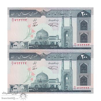 اسکناس 200 ریال (نمازی - نوربخش) فیلیگران الله - شماره بزرگ - UNC64 - جمهوری اسلامی
