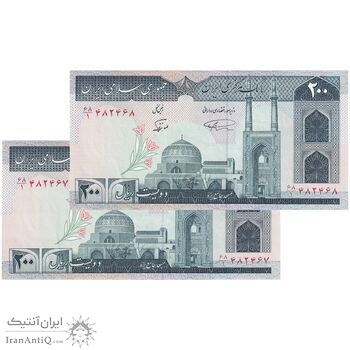 اسکناس 200 ریال (نمازی - نوربخش) فیلیگران الله - شماره بزرگ - AU58 - جمهوری اسلامی