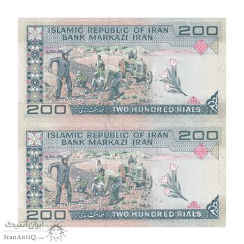 اسکناس 200 ریال (نمازی - نوربخش) فیلیگران الله - شماره بزرگ - AU58 - جمهوری اسلامی