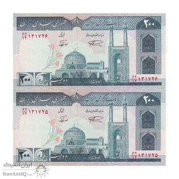 اسکناس 200 ریال (نمازی - نوربخش) فیلیگران امام - شماره بزرگ - UNC63 - جمهوری اسلامی