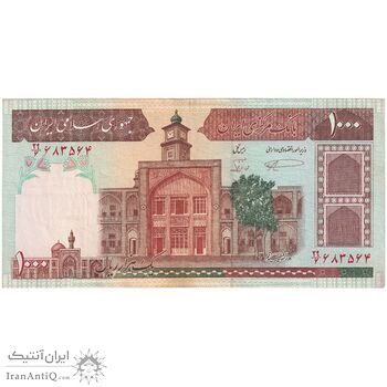 اسکناس 1000 ریال (نمازی - نوربخش) با مسجد الاقصی - تک - EF45 - جمهوری اسلامی